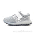 Comfortable And Breathable Shoes For Children
